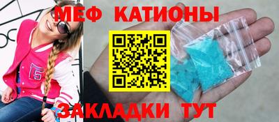 ALPHA PVP Кандалакша