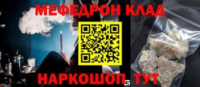 герыч Камышлов