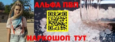 герыч Камышлов