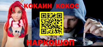 герыч Камышлов