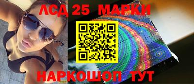 герыч Камышлов