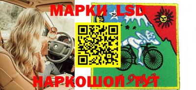 дмт Канаш