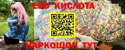 ALPHA PVP Кандалакша