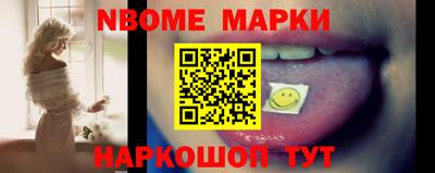 ALPHA PVP Кинель