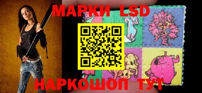 MDMA Кингисепп