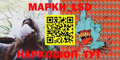 дмт Канаш