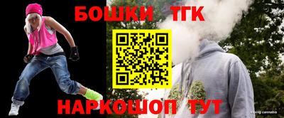 ALPHA PVP Кандалакша