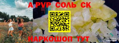 MDMA Кингисепп