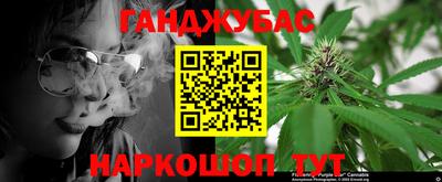 ALPHA PVP Кандалакша