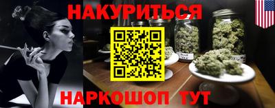 герыч Камышлов
