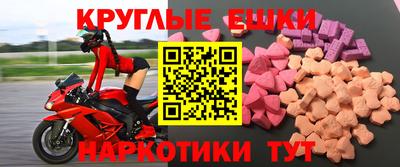 ALPHA PVP Кандалакша