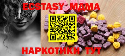 ALPHA PVP Кандалакша
