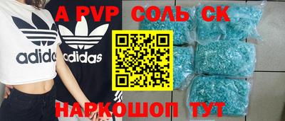 MDMA Кимры
