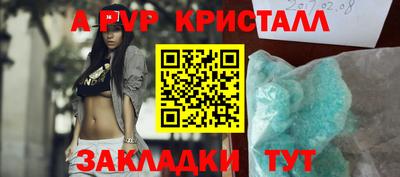 дмт Канаш