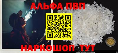 дмт Канаш
