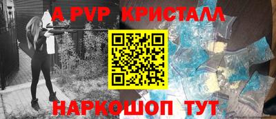 дмт Канаш