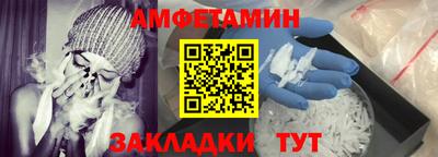 герыч Камышлов