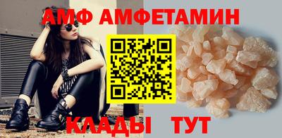герыч Камышлов