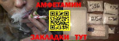 герыч Камышлов