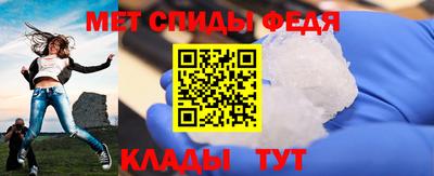 MDMA Кимры
