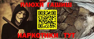 герыч Камышлов
