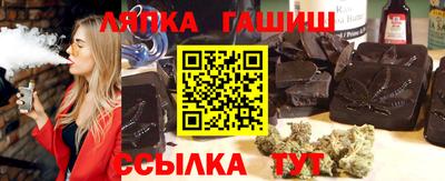 дмт Канаш