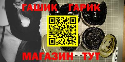 дмт Канаш