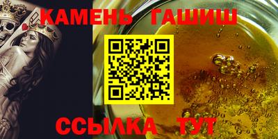 дмт Канаш