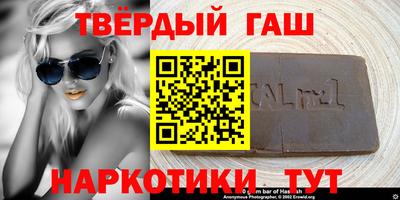 герыч Камышлов