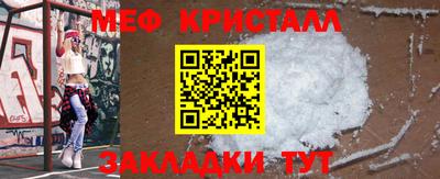 дмт Канаш