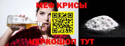 дмт Канаш
