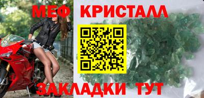 ALPHA PVP Кандалакша