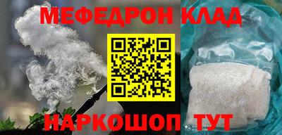 ALPHA PVP Кандалакша