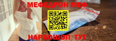 герыч Камышлов