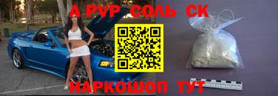 MDMA Кимры