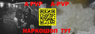 герыч Камышлов