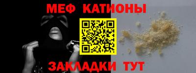 ALPHA PVP Кандалакша
