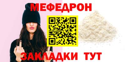 MDMA Кимры