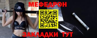дмт Канаш